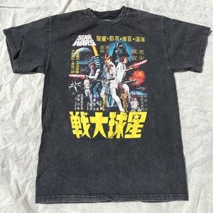 Star Wars Vintage Foreign Tee